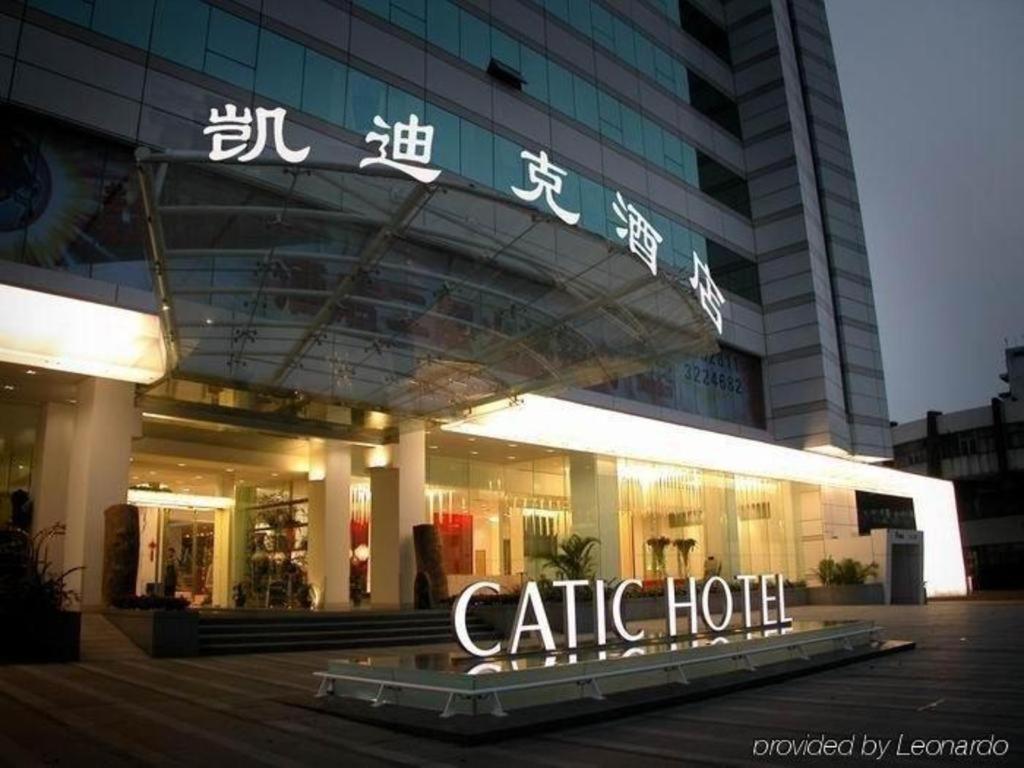 Catic Hotel--Adjacent Buliding Zhuhai Exterior foto